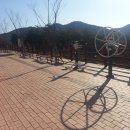 애플휴게소