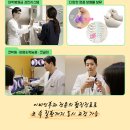 상상아이디