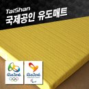 주식회사 지엠에스 이미지