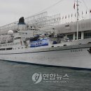 둘로스북