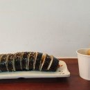 김밥앤토스트 이미지