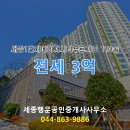 7단지행운공인중개사사무소 이미지