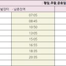 장학1리 마을회관 이미지