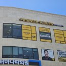 24시스크린골프 이미지