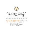 대성당구클럽 이미지
