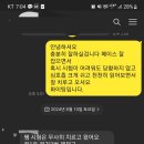 세무사 재무회계 그룹과외합니다. [ 평균76합격 수험유튜브 수업경력2년 200명가량 후기첨부 ] 이미지