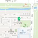 세븐일레븐 분당풍림점 이미지