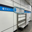 큰고개종합시장 | 동대문종합시장 동대문악세사리상가 볼꾸 빠르게 가는 법 , 결국 탑승하는 볼꾸, 거꾸, 빗꾸까지(동대문...