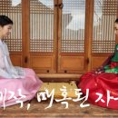 (자)두**수 이미지