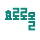 심도유통간석동지점 | DJI 오즈모 액션 6 어드벤처 콤보 추천, 야외 액티비티 촬영 구성 총정리