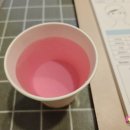 효정에스테틱