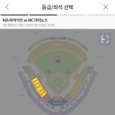 구라우천 네이버블로그