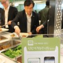 현대축산물직거래
