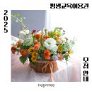 [공지] [평생교육이용권] 부산평생교육이용권 서면평생교육바우처 전포평교바 부산평생교육바우처사용처...