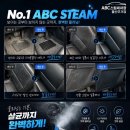 달동 남부점 블루핸즈 | 울산세차장 추천｜합리적인 가격의 ABC스팀세차 울산무거점에서 SUV 내외부 딥클리닝 받은 후기