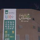 (주) 아보네 네이버블로그
