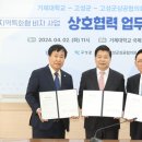 우수인력 이미지