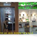 무진한의원 이미지