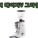스텁스커피 이미지