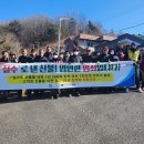 신기마을회관 이미지