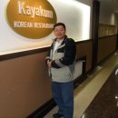 선진 당구장 이미지