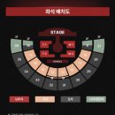 10일 오후 8시 예사 용병 구해요 이미지