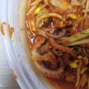 꽃게마을아구잔치 이미지