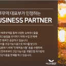 (주)이스터비엔에프 이미지