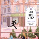 영미스튜디오 이미지