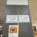 방방 | 파주 키즈카페 금촌 헬로방방 주말 후기 아이와 가기 좋은 가성비 키카