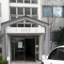 구일우성아파트(1) 이미지