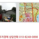 경안동-9 이미지