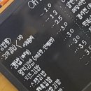 오 킴밥 네이버블로그