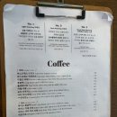 카페쿠이 - 공주시 매산동길 29 | 카페쿠이