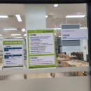 (주)홀썸 법원 구내식당 | 못 먹은 구내식당