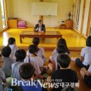 석보중학교 이미지