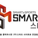 부대초등학교 이미지