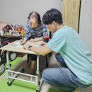 중방동행정복지센터 이미지