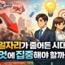 트렌드풀
