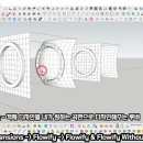 건축사사무소진간 이미지