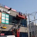 이제이헤어 이미지