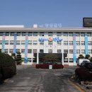 장흥군청(장흥통합의료한방병원) 이미지