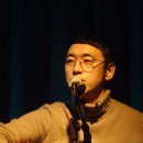 성진환X오지은의 북콘서트 네이버블로그