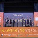 강원인재개발원주 이미지