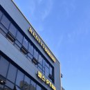 레드핏휘트니스 | ✨레드핏 휘트니스 프리미엄점 후기✨