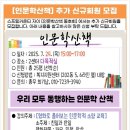 스프링카운티 자이아파트 이미지