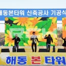 가치를더하다 이미지