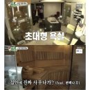 타운편의점 이미지