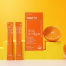 유어라인 이미지