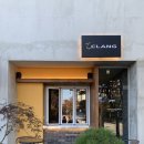 카페클랑(cafe CLANG)